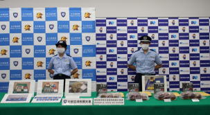 20210805_12_nagoya .jpg